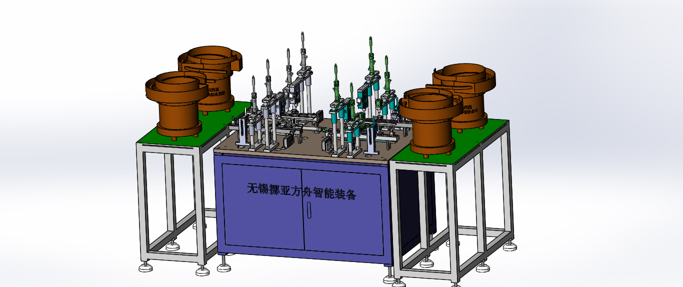 91在线看片网站卡扣视觉检测