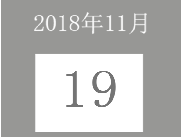 11.19手机看片网址91在线看片网站周例会