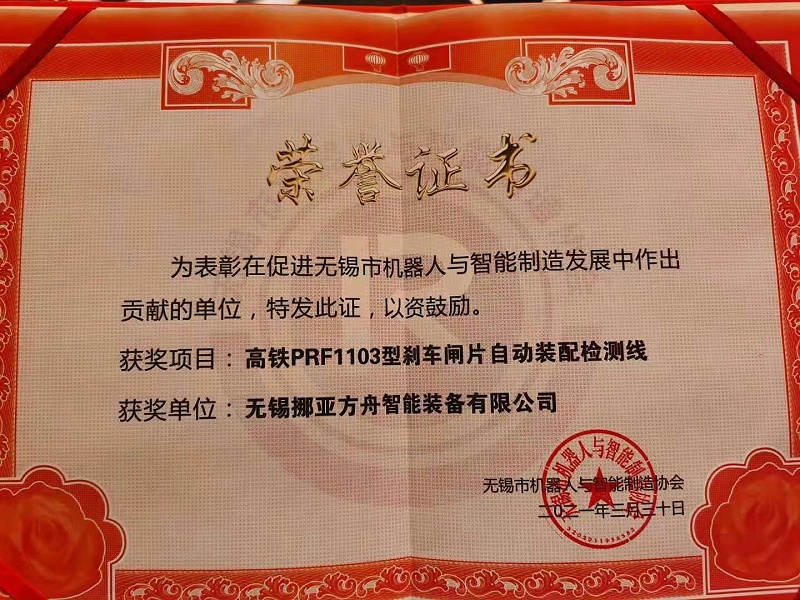 91在线看片网站厂家