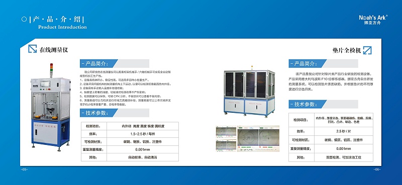 无锡手机看片网址智能装备怎么样