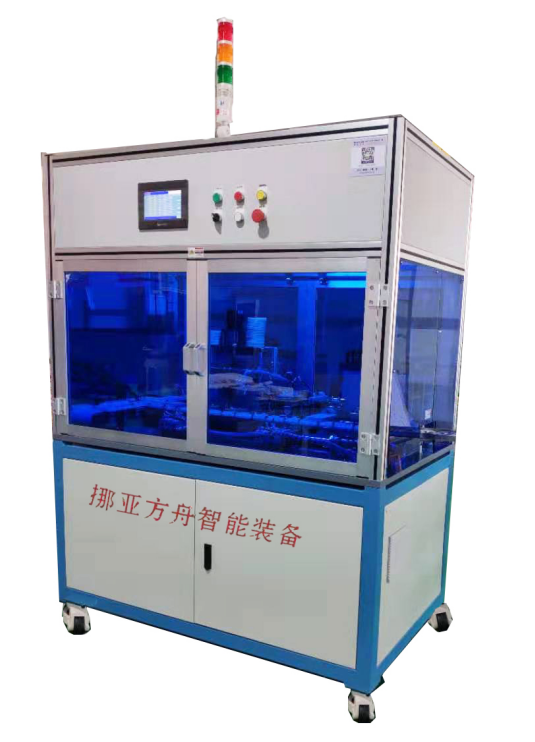 滚针轴承装针机—手机看片网址