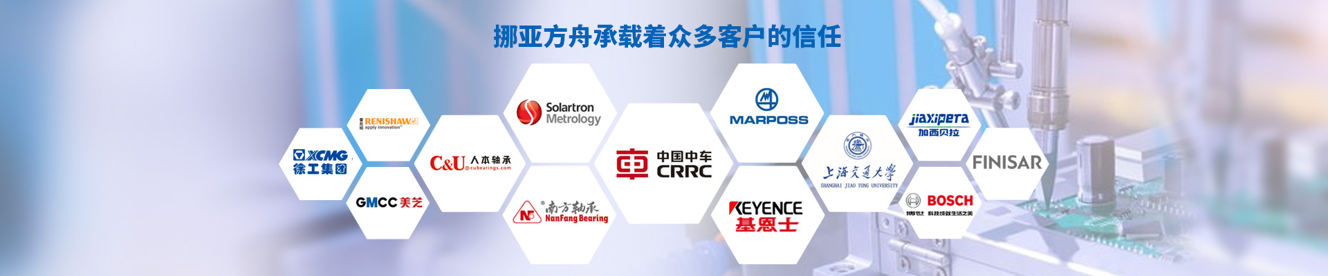 手机看片网址承载着众多客户的信任