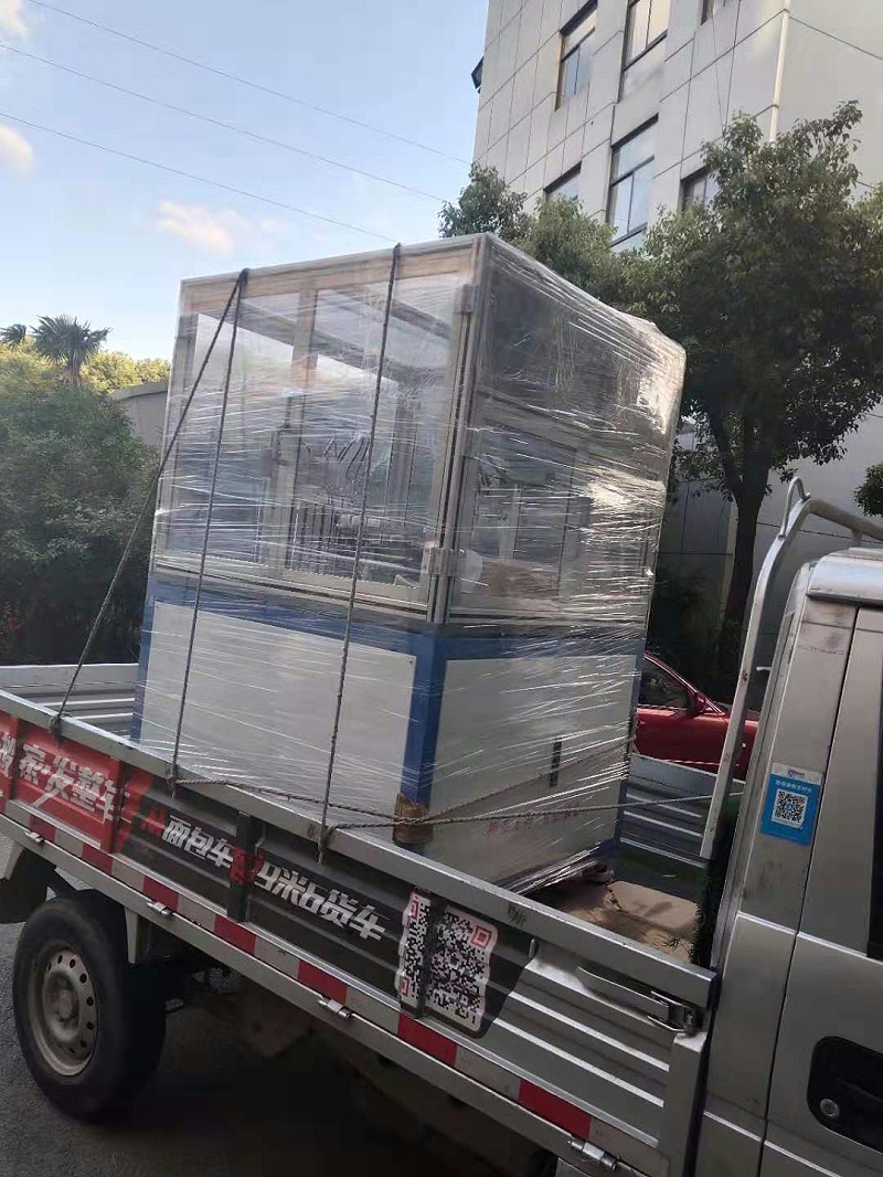 91在线看片网站—手机看片网址—发货