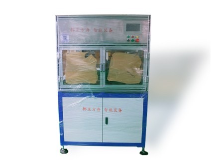 91看片成人免费厚度自动检测分选机 91看片成人免费厚度自动检测分选机