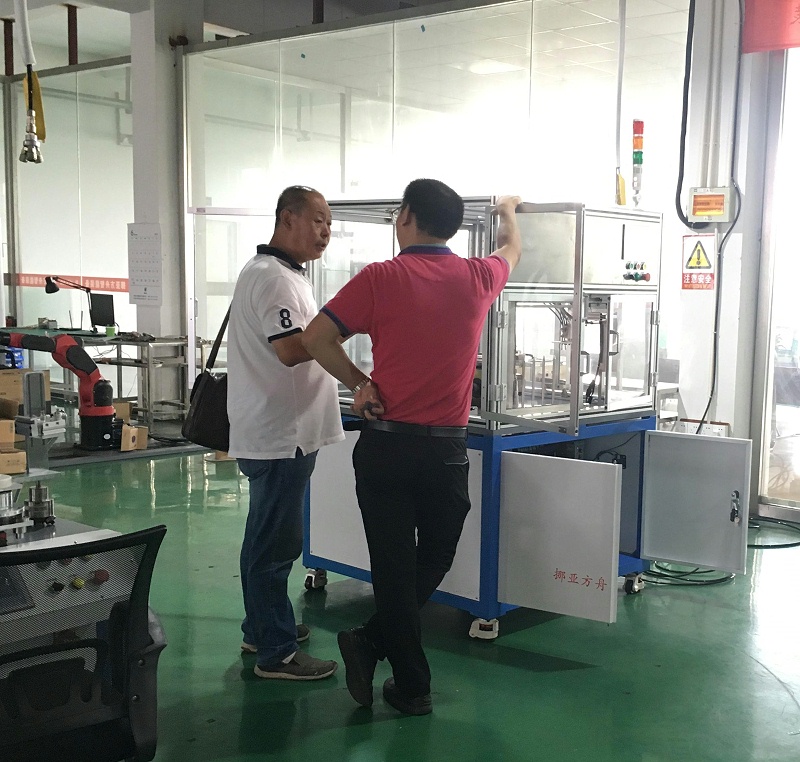 手机看片网址91在线看片网站—客户来访