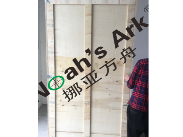 91在线看片网站顺利完成交货