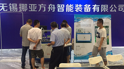 手机看片网址参加物联网