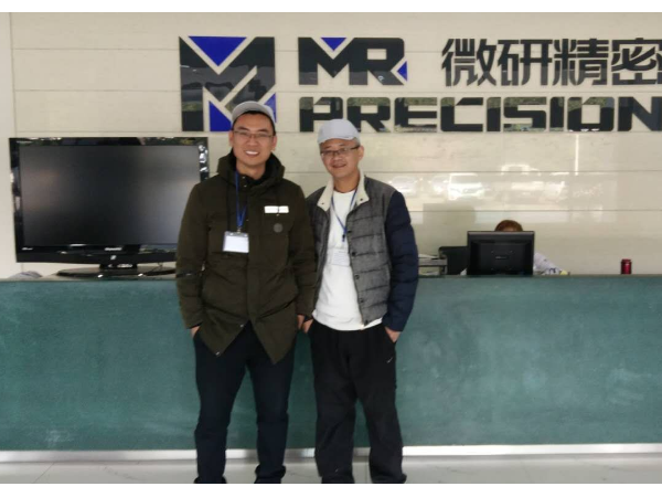 提升企业产品品质，提高经济效益|再次牵手微研精密