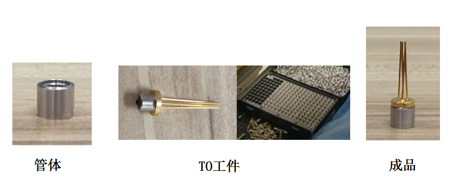 91在线看片网站自动点焊机技术方案