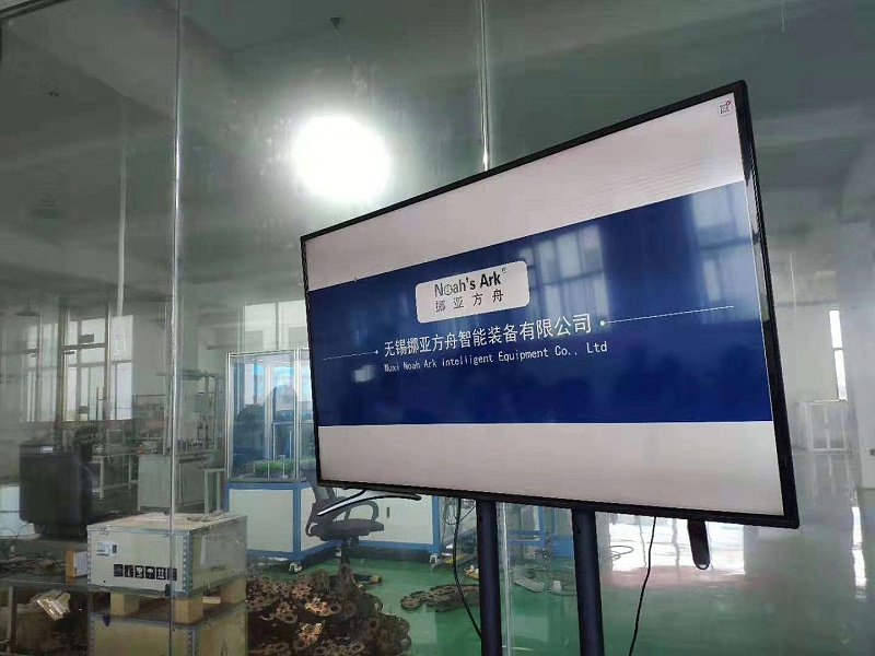 市创业者协会到访手机看片网址