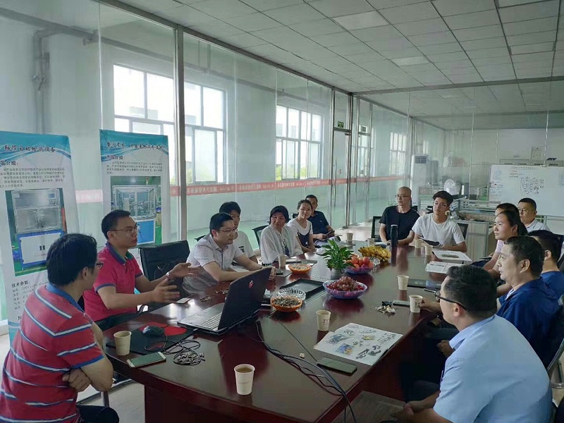 市创业者协会到访手机看片网址