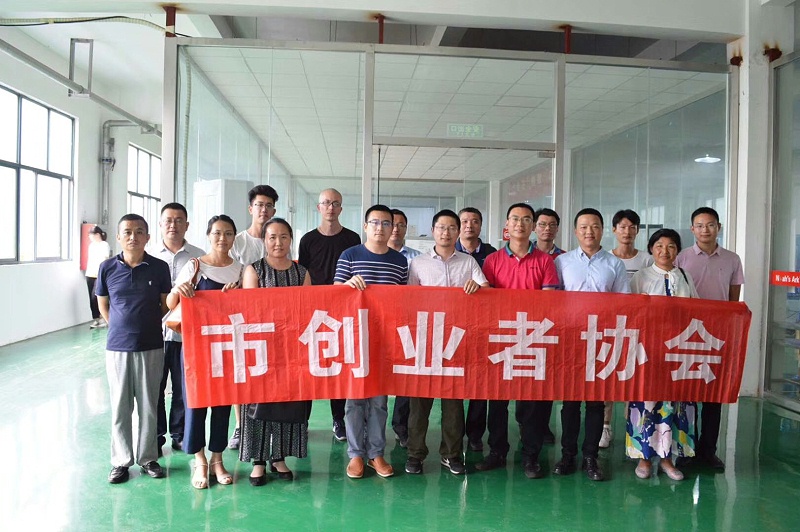 市创业者协会到访手机看片网址