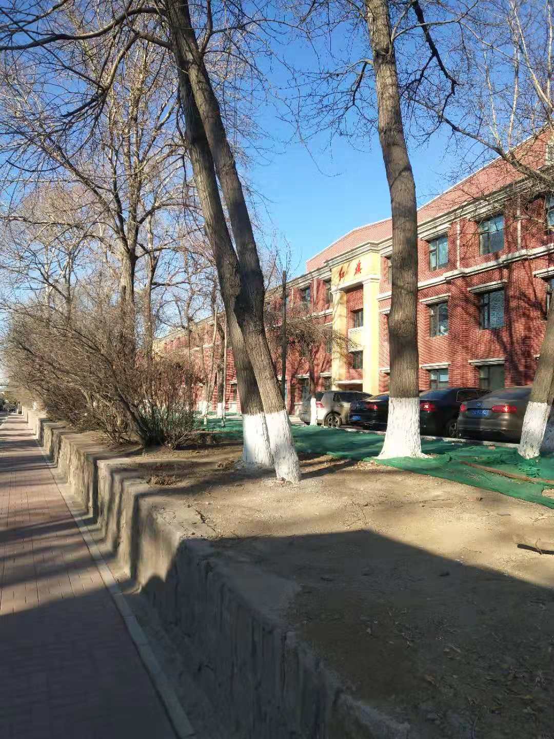 91在线看片网站厂家走进红旗