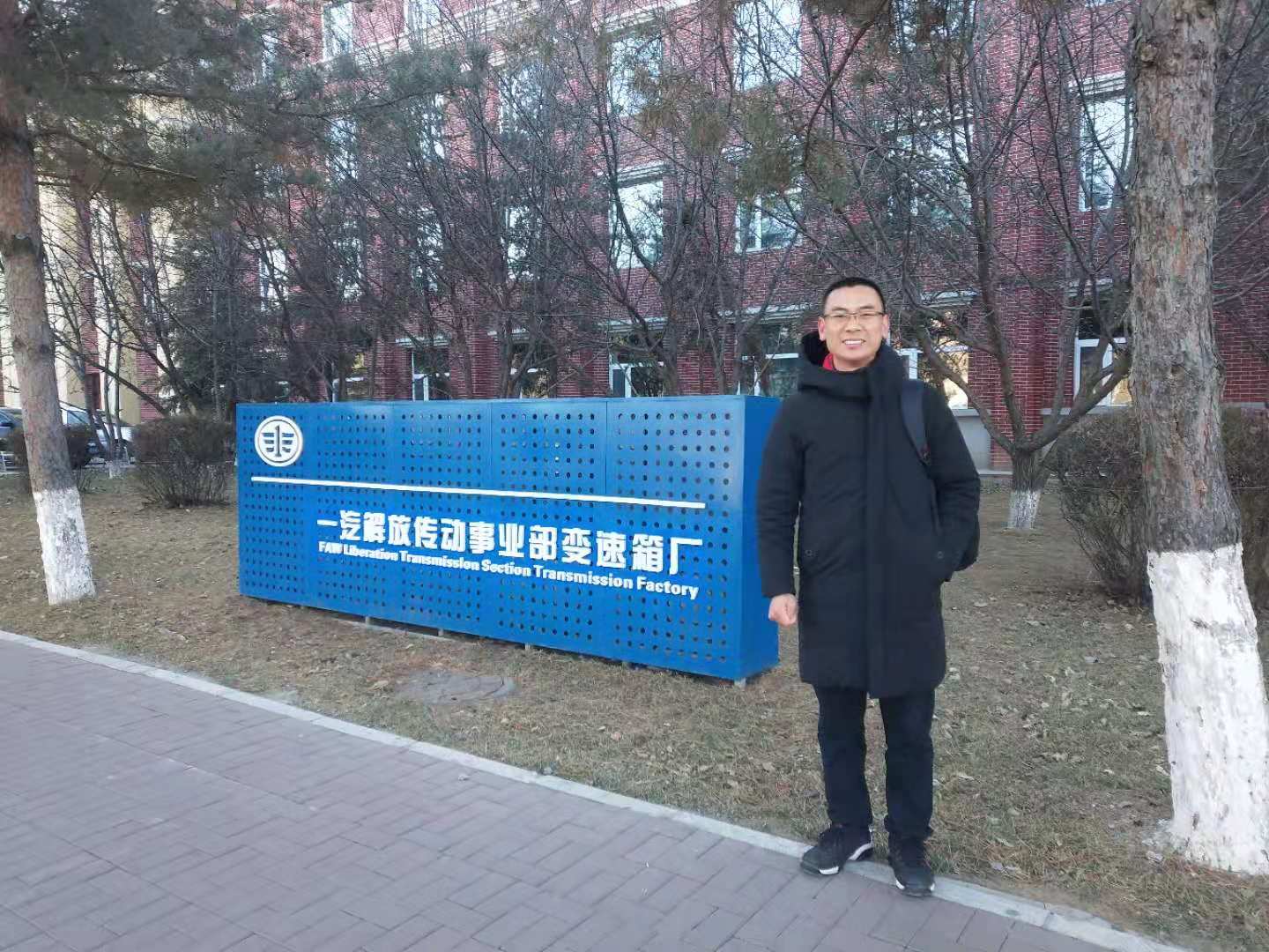 91在线看片网站厂家走进红旗