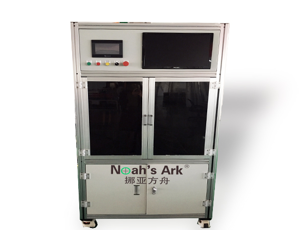 光电产品视觉检测螺丝、弹簧有无、二维码读取