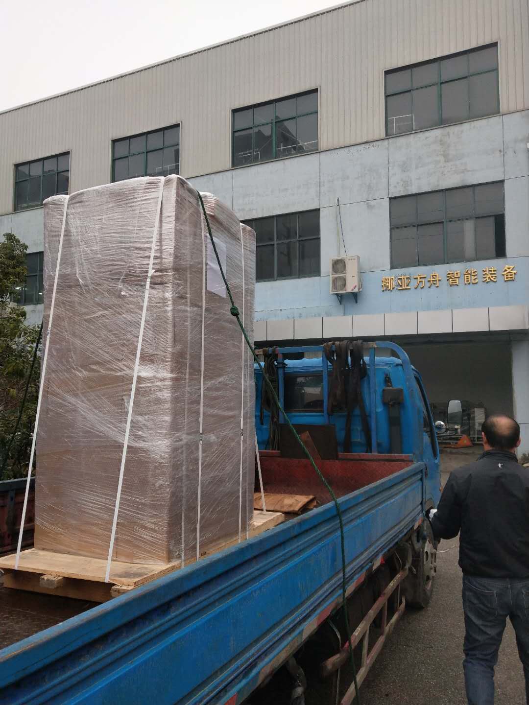 91在线看片网站厂家