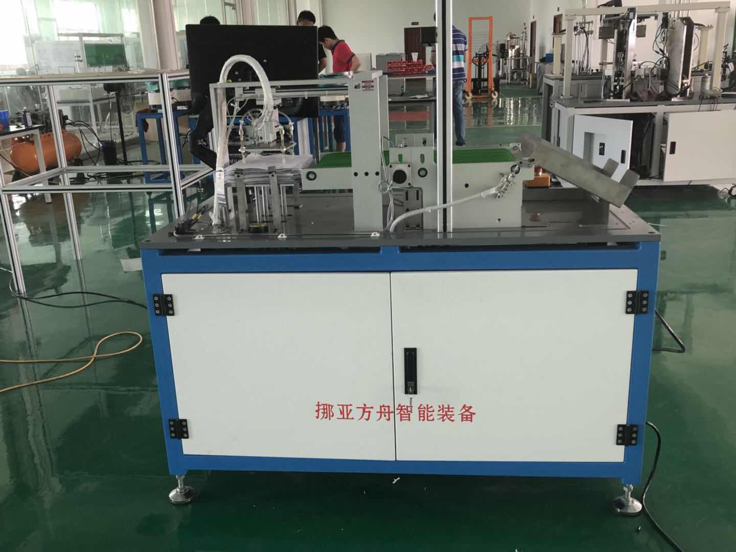 91在线看片网站定制厂家-手机看片网址-加工中心